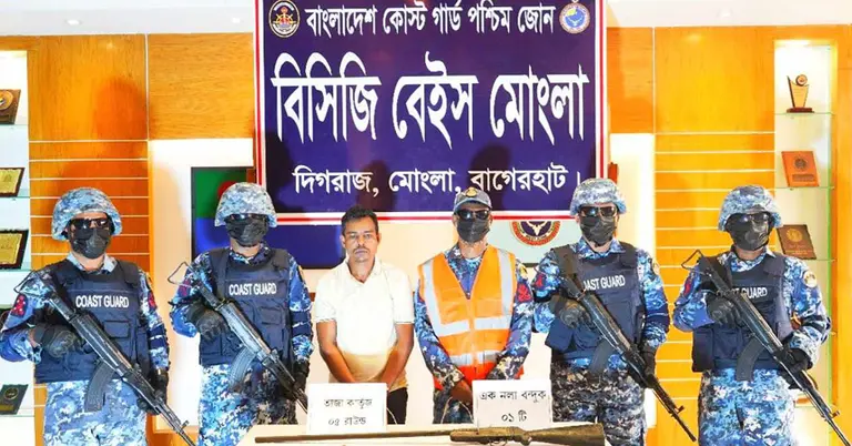 ডাকাত বাহিনীর সদস্য মো. বিল্লাল হোসেন আটক